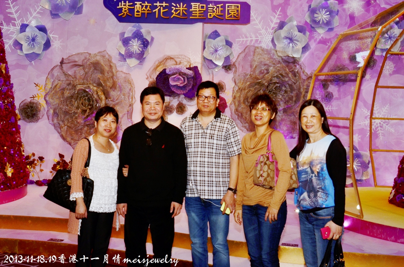 DSC_1690 (1300x862).jpg