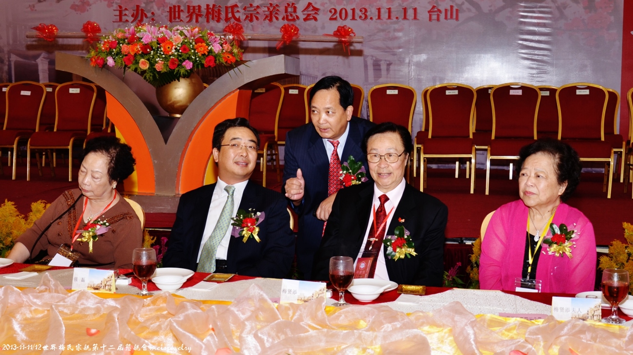 DSC_9799 (1300x729).jpg
