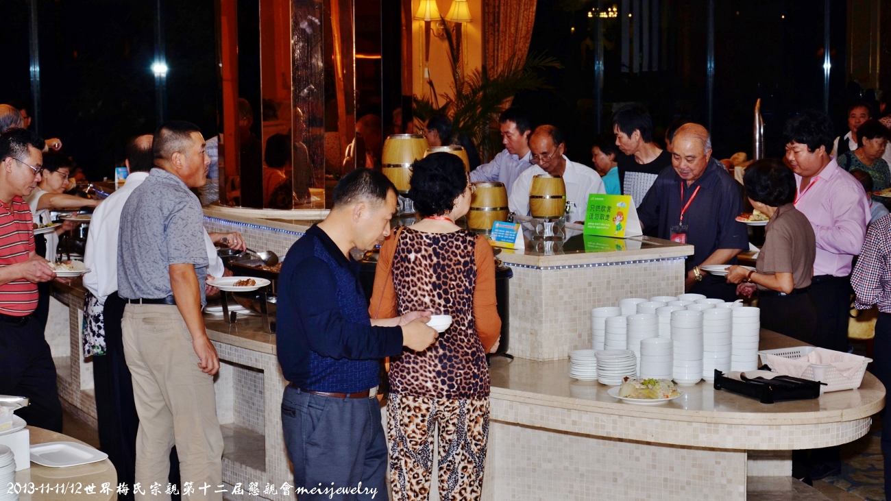 DSC_9727 (1300x731).jpg