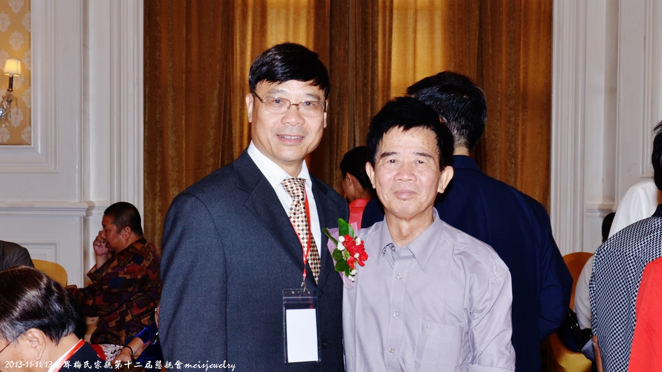 DSC_0017 (1300x731).jpg