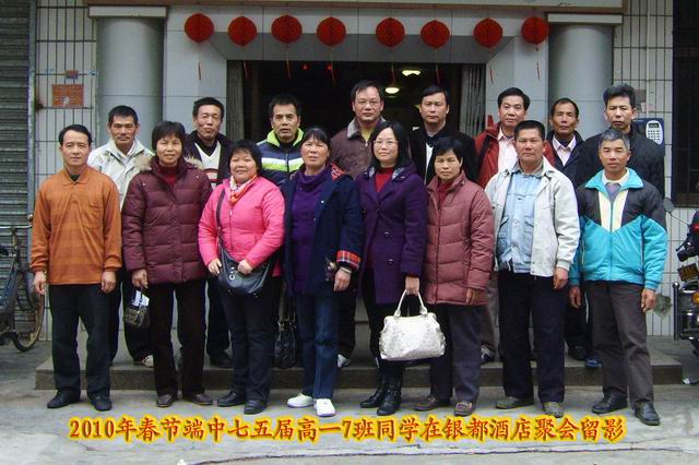 VAA2DSCI6180.jpg