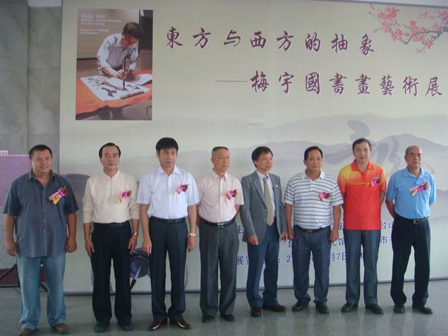 DSC07631_.jpg