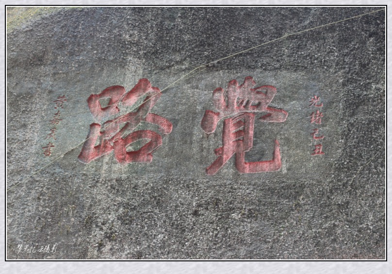 20131022 105_conew1.jpg