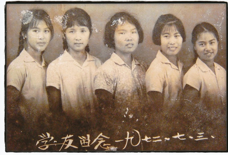 OLD-1972.jpg