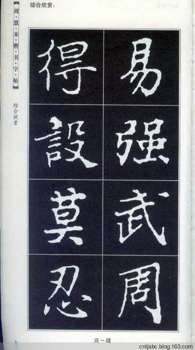 0 (31).jpg
