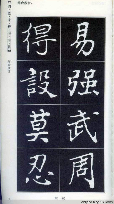 0 (33).jpg