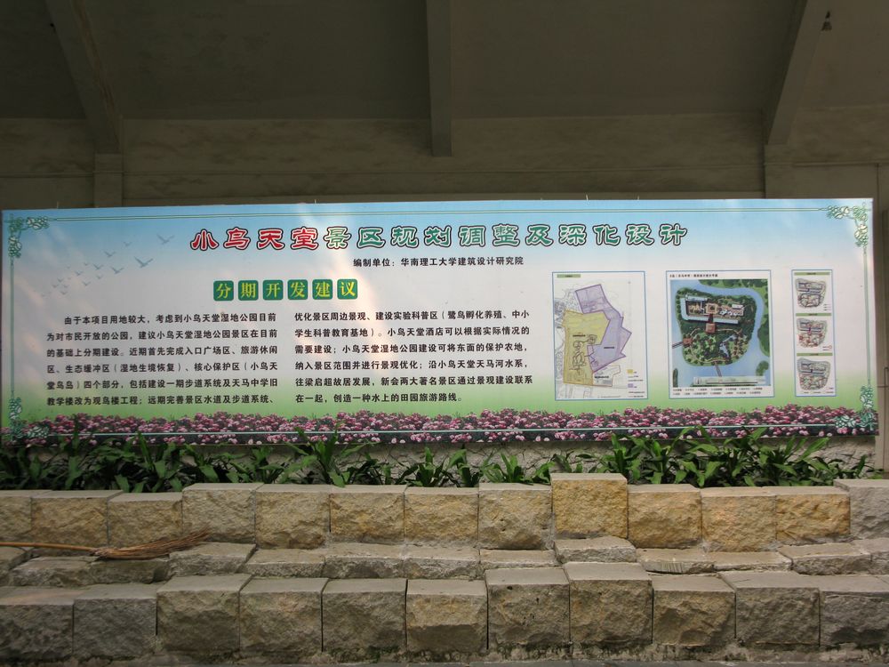 IMG_4287.jpg