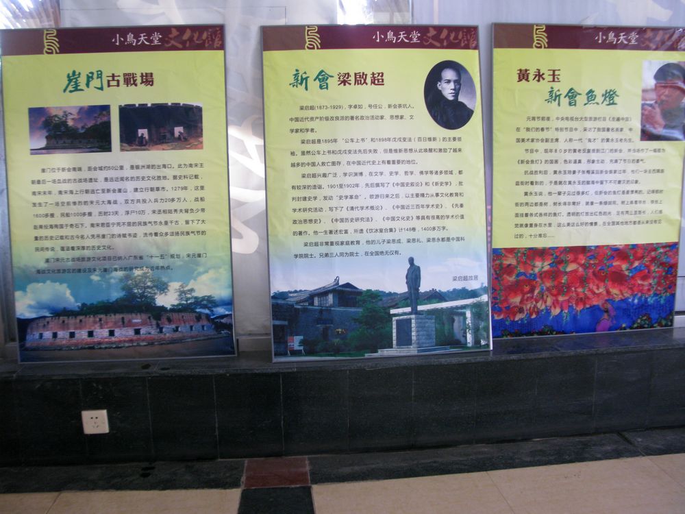 IMG_4452.jpg