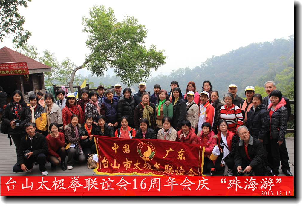 IMG_0391_副本2.jpg