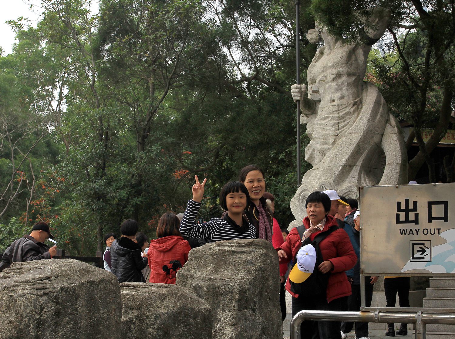 IMG_2878_副本.jpg
