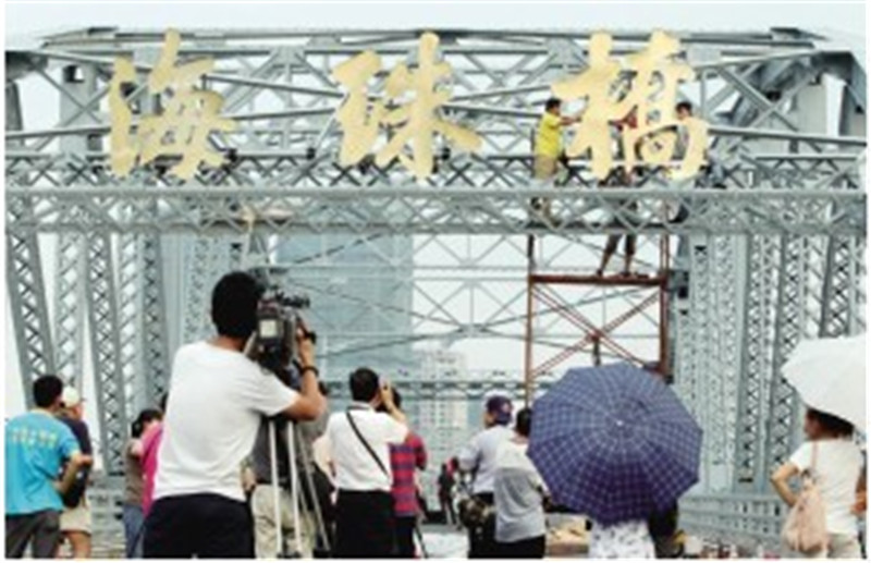QQͼƬ20130831131136.jpg