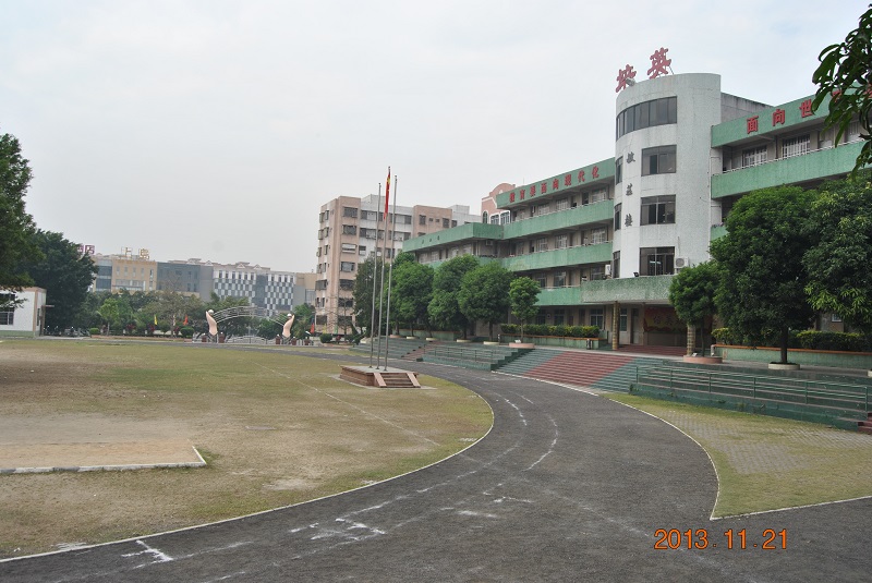 DSC_0116.JPG