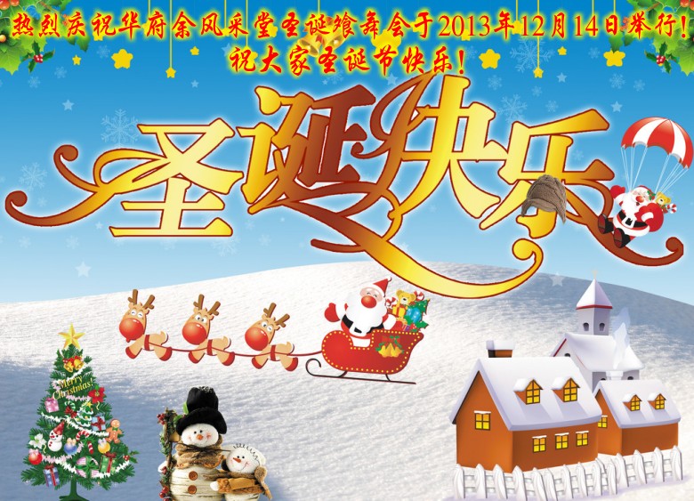 20091118192238_conew617.jpg