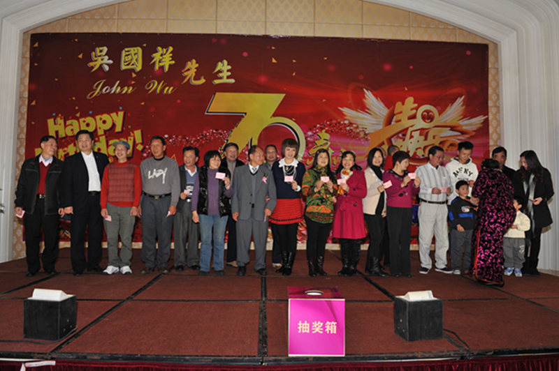 DSC_7943.JPG