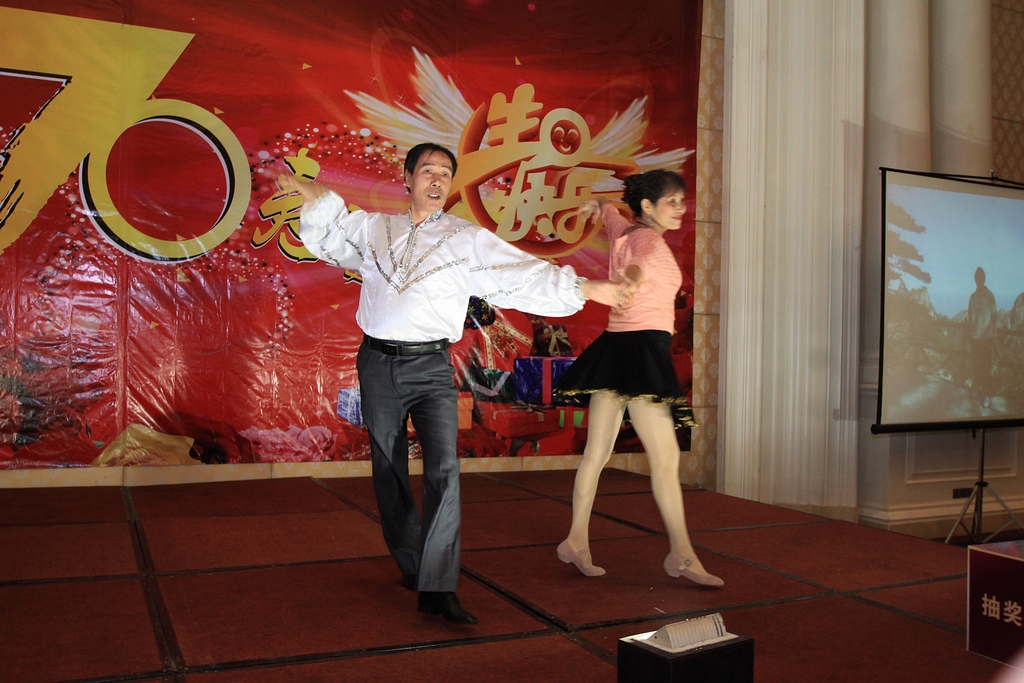 Ƭ 087.jpg
