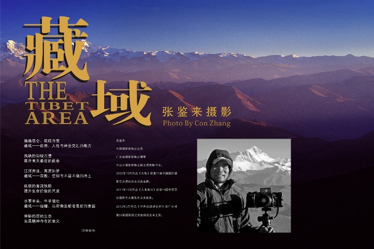 1371720883_84.jpg