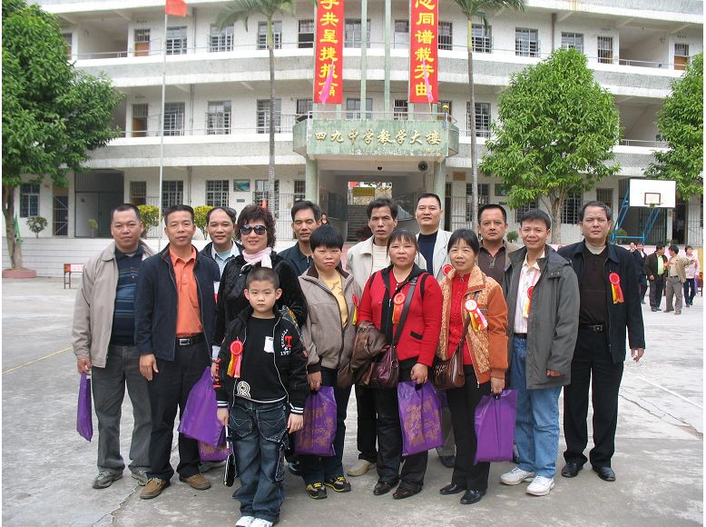 Ƭ 061.jpg