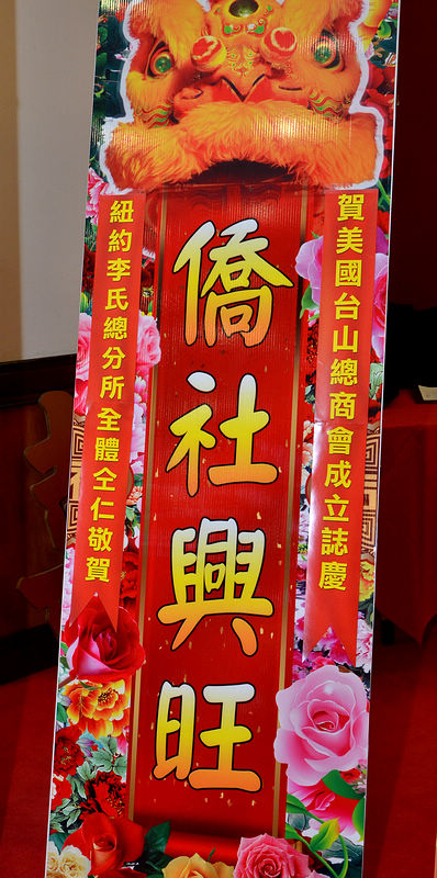 DSC_3623.jpg