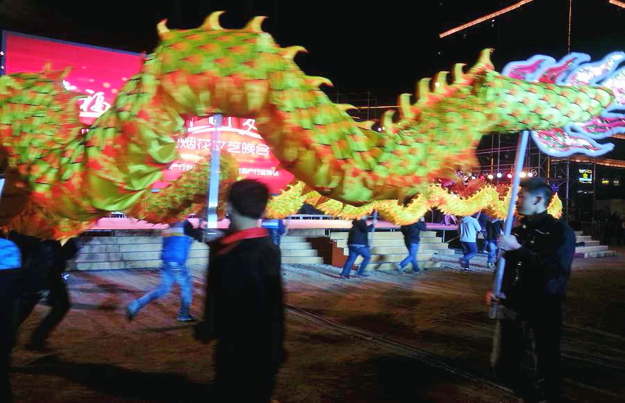 20140129_200243.jpg