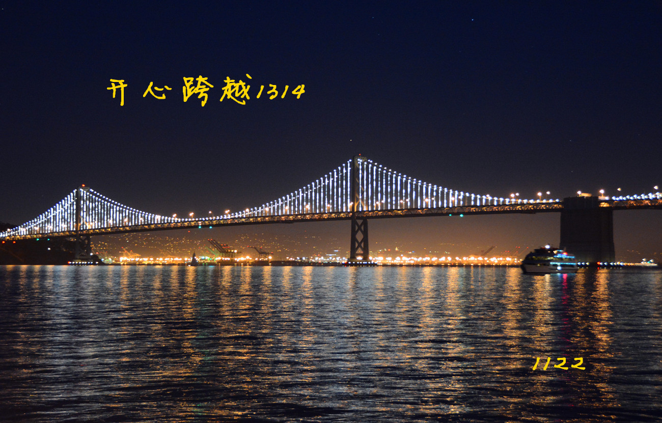 DSC_3447_5.jpg