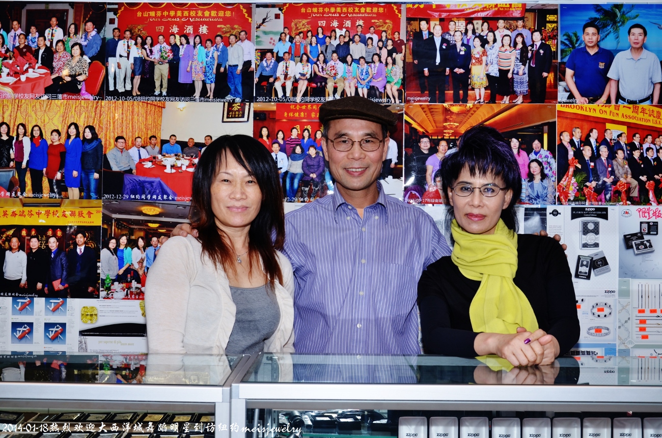 DSC_2504 (1300x861).jpg