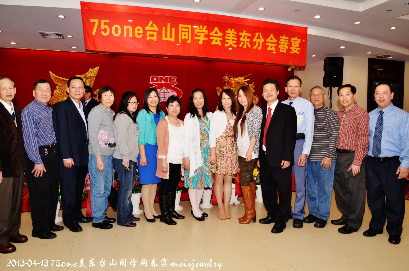 DSC_5575 (1300x861).jpg