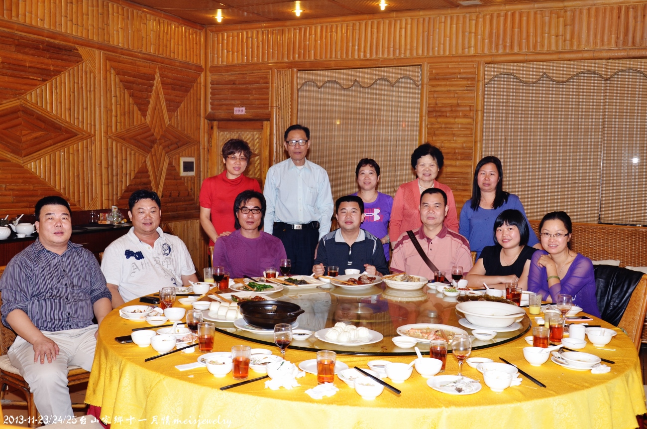 DSC_1900 (1300x861).jpg