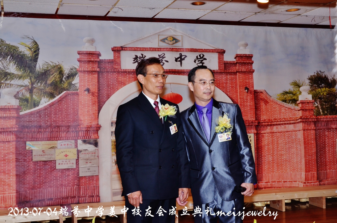DSC_7665 (1300x861).jpg