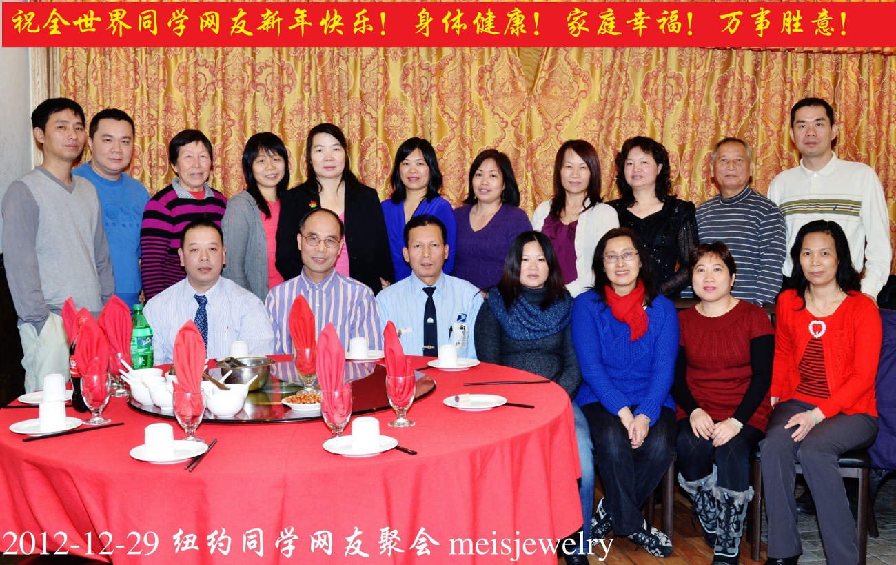 DSC_3573 (1300x819).jpg
