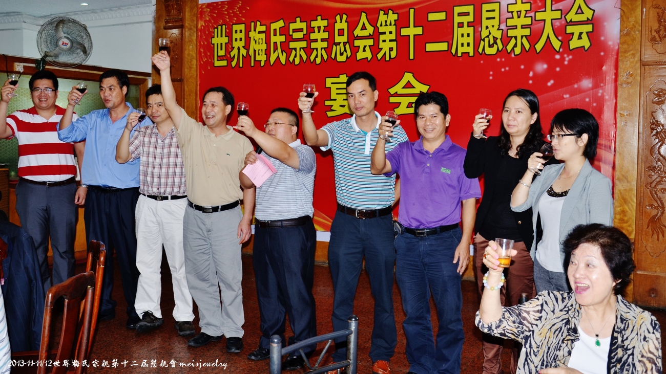 DSC_0627 (1300x731).jpg