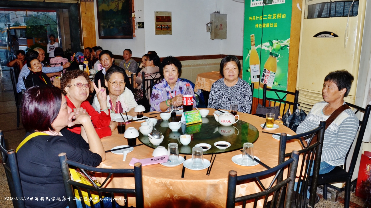 DSC_0613 (1300x731).jpg