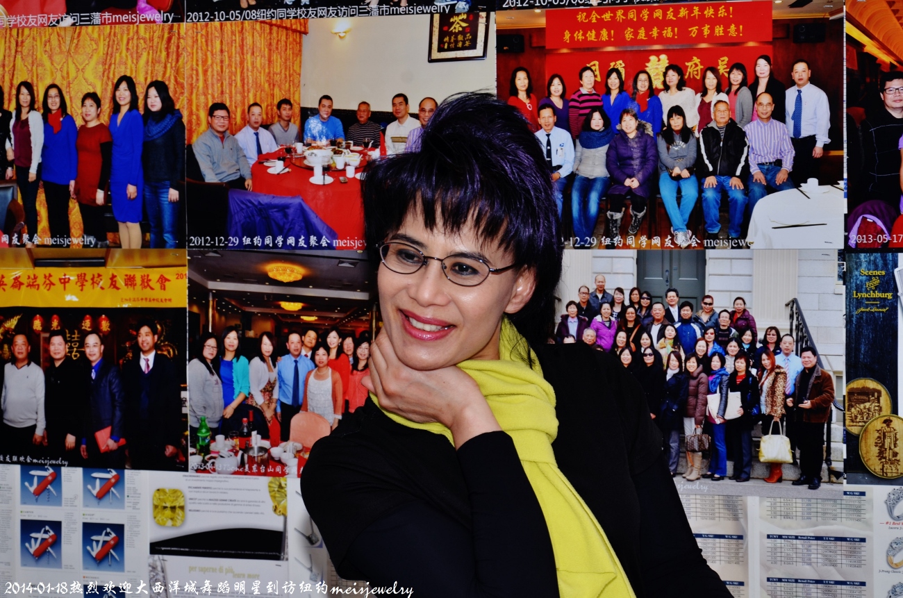 DSC_2511 (1300x861).jpg