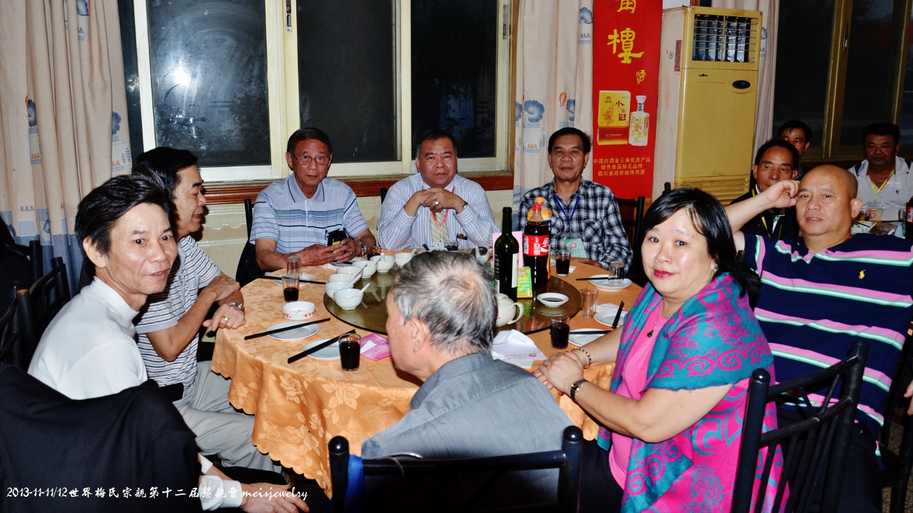 DSC_0619 (1300x731).jpg