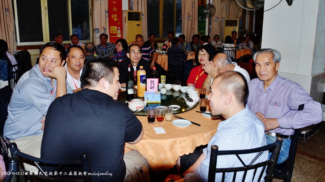 DSC_0611 (1300x730).jpg