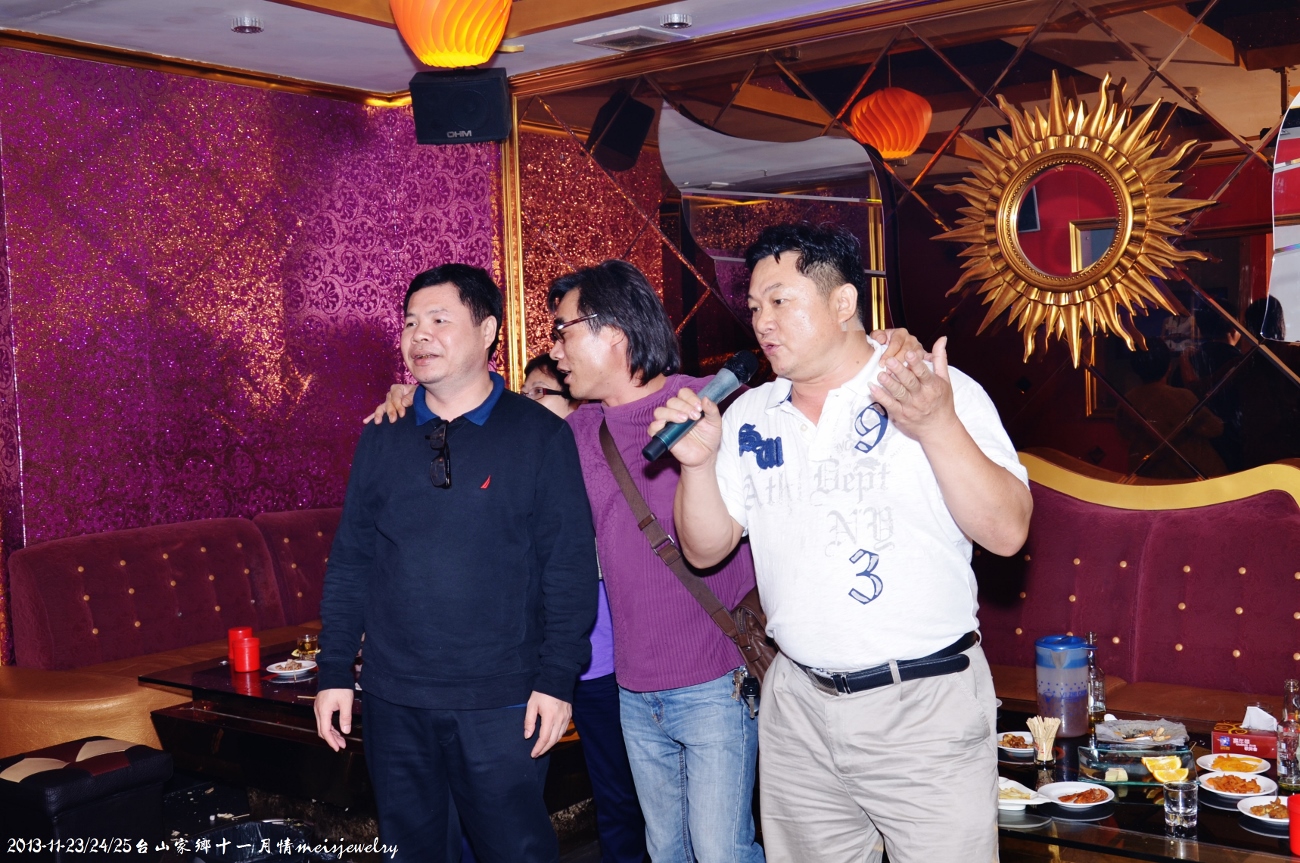 DSC_1964 (1300x863).jpg