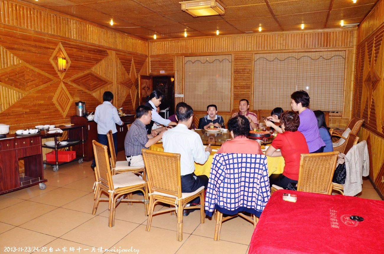 DSC_1896 (1300x861).jpg
