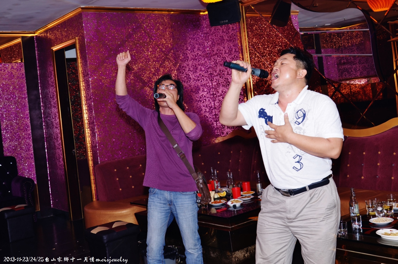 DSC_1959 (1300x861).jpg