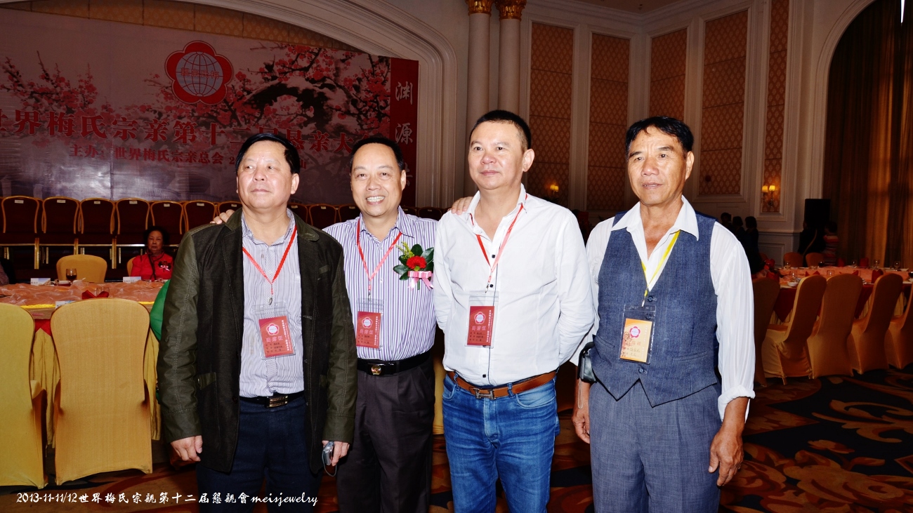 DSC_0402 (1300x731).jpg