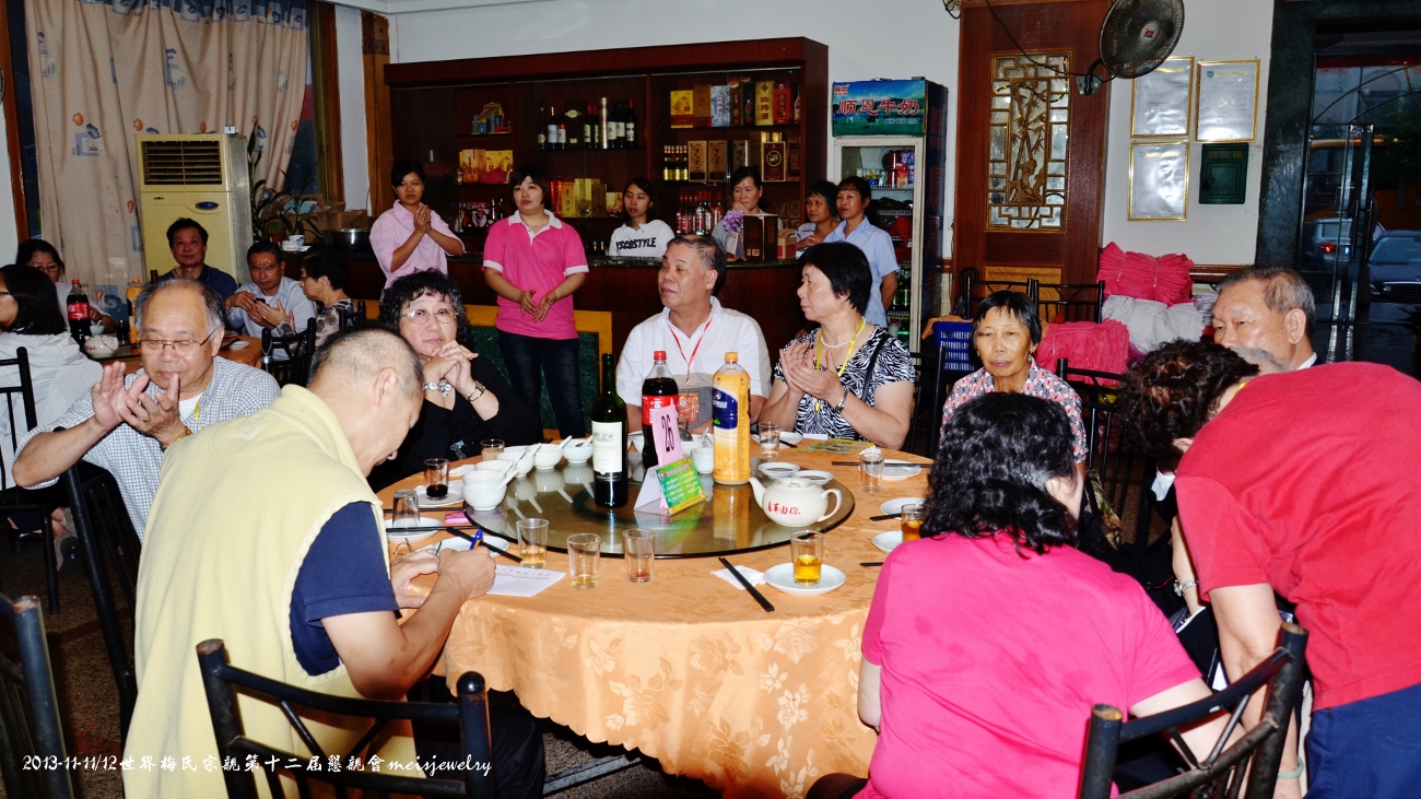 DSC_0614 (1300x731).jpg