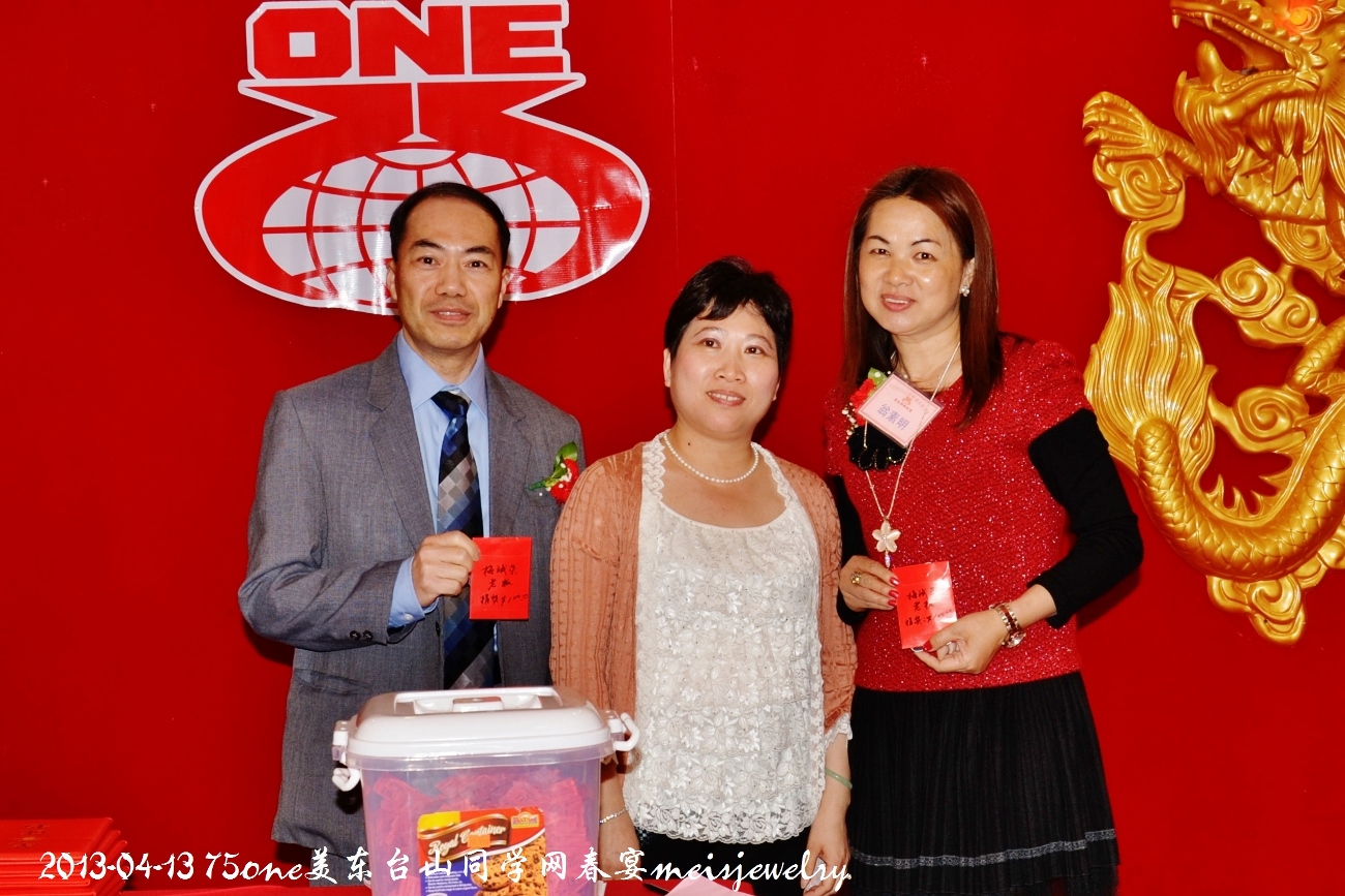 DSC_5534 (1300x867).jpg