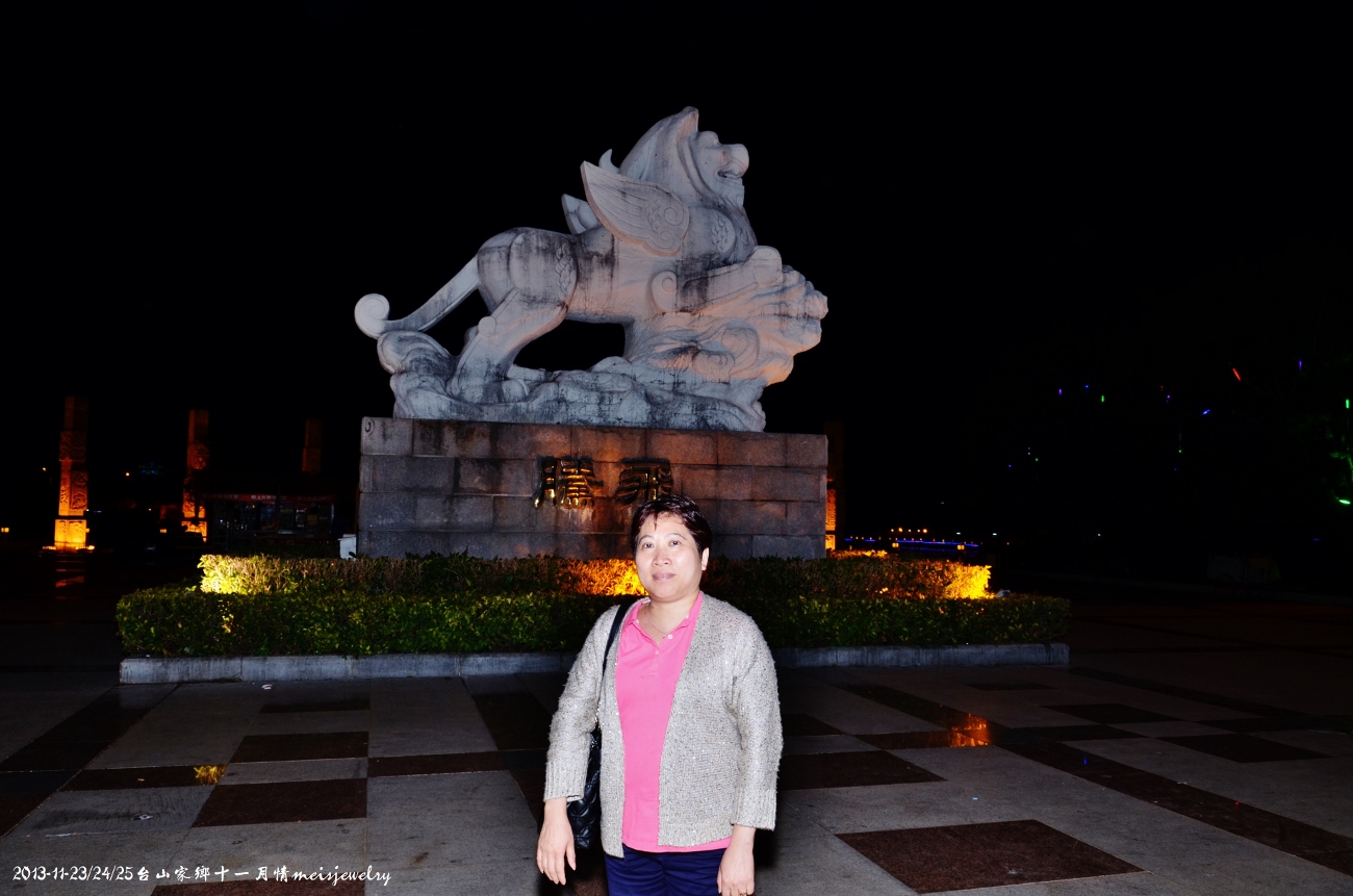 DSC_1972 (1300x861).jpg