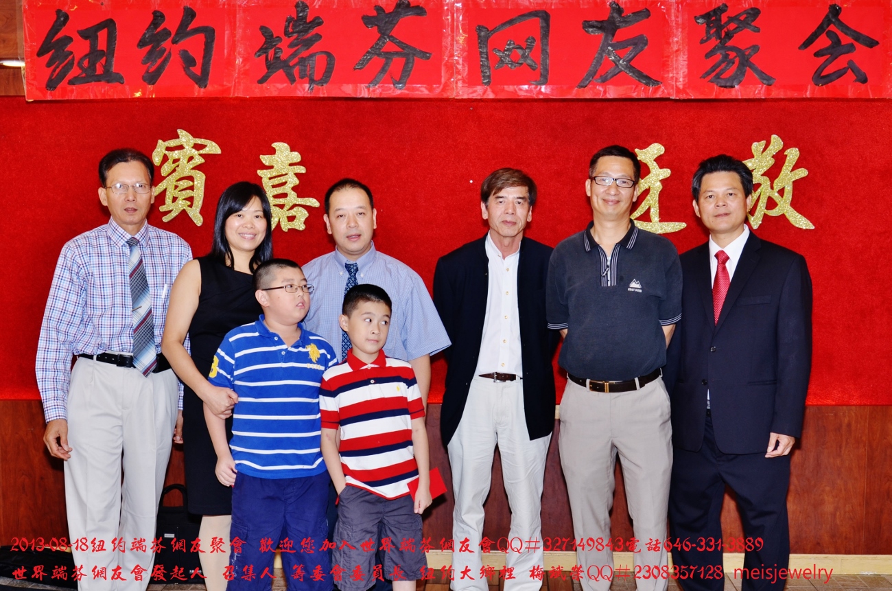 DSC_8708 (1300x861).jpg