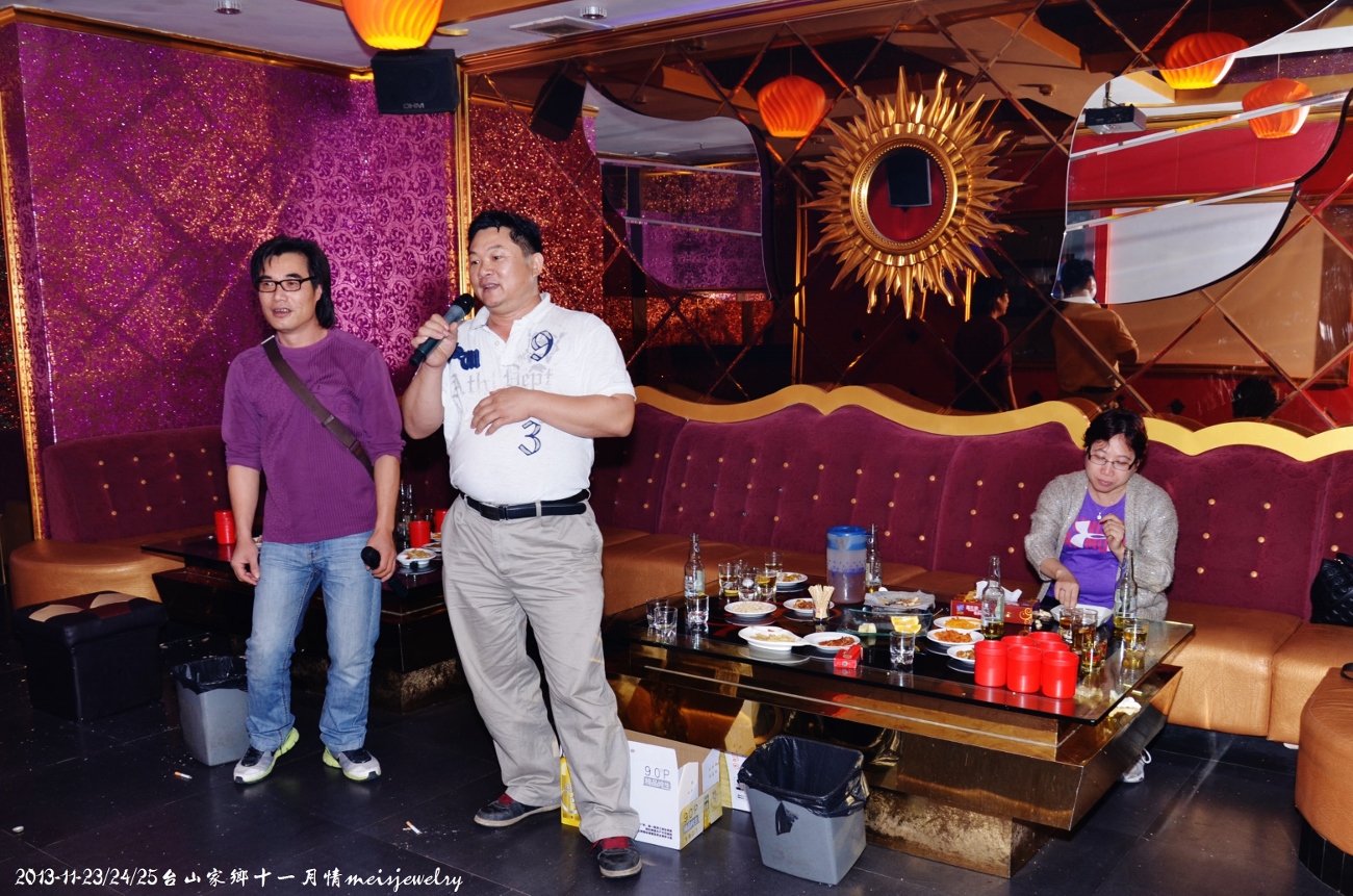 DSC_1950 (1300x861).jpg