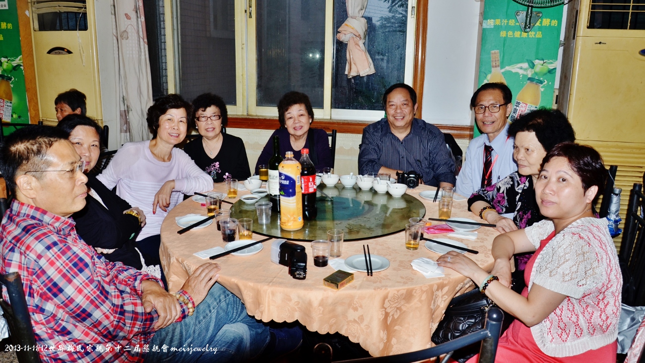 DSC_0612 (1300x731).jpg