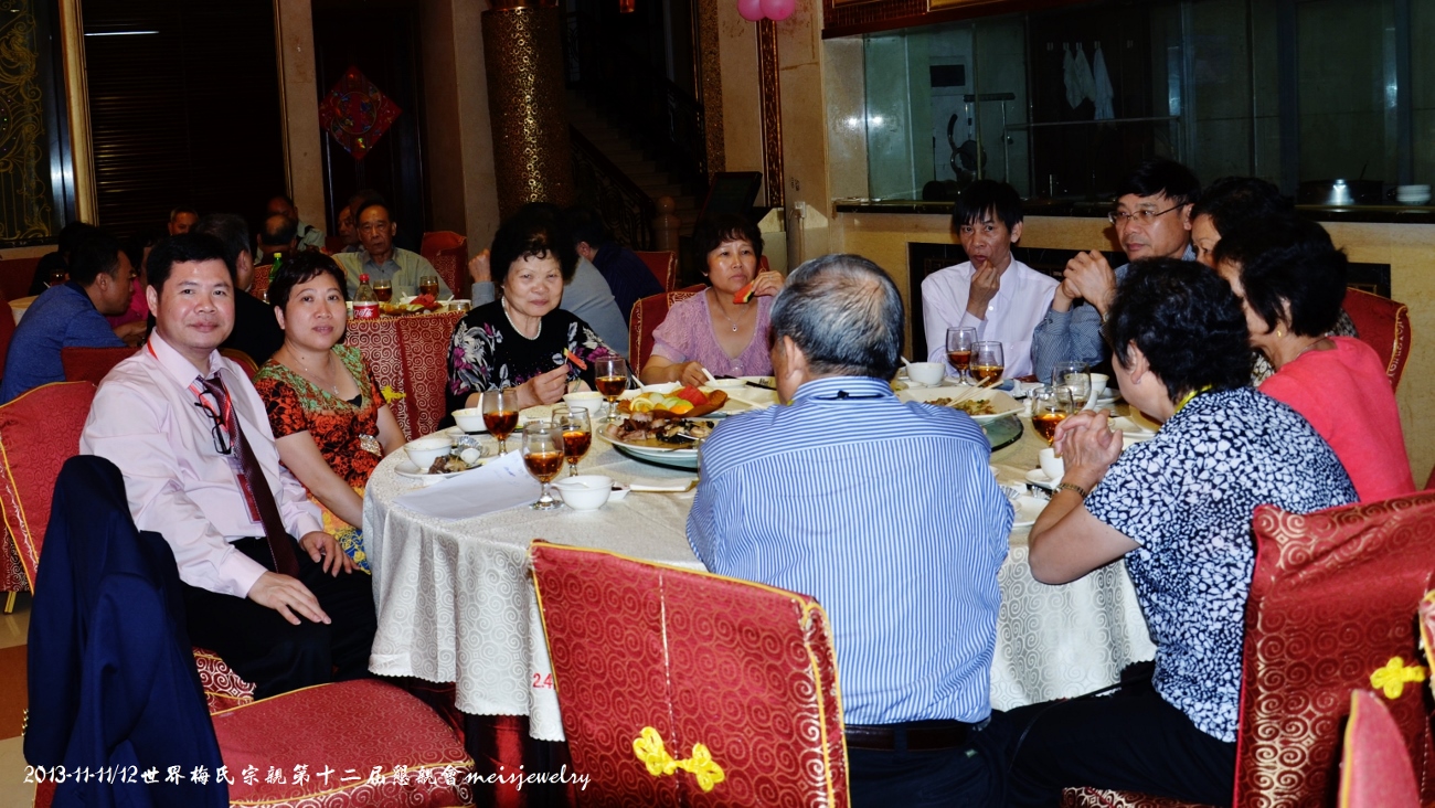 DSC_0310 (1300x732).jpg