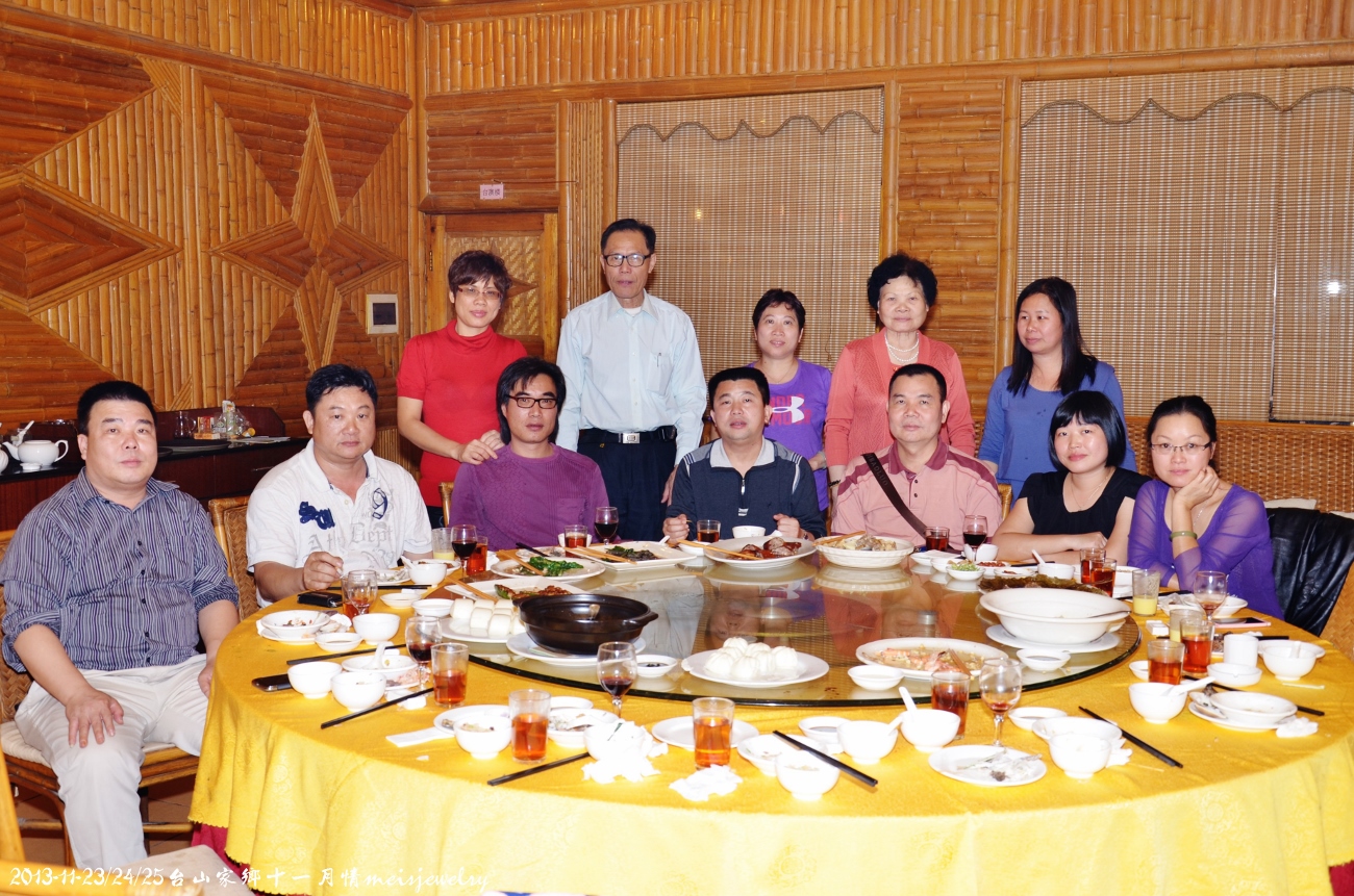 DSC_1898 (1300x861).jpg