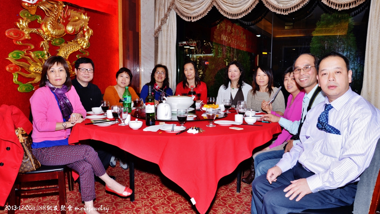 DSC_2125 (1300x731).jpg