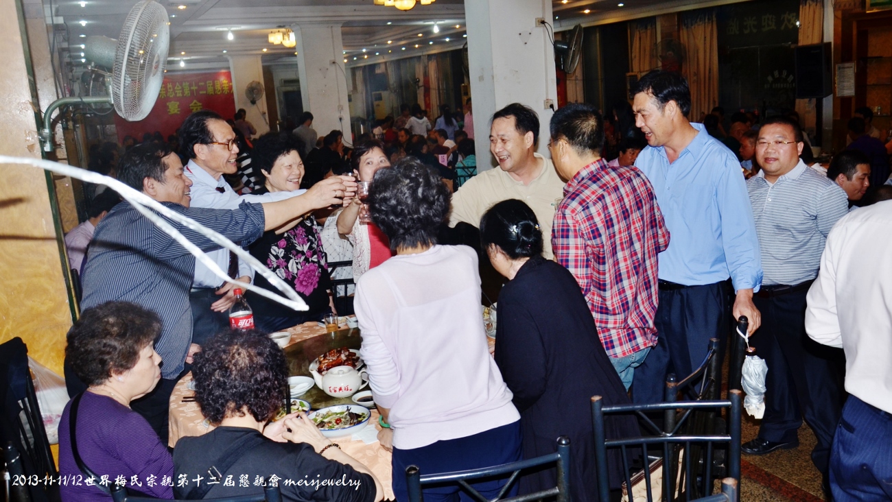 DSC_0629 (1300x732).jpg