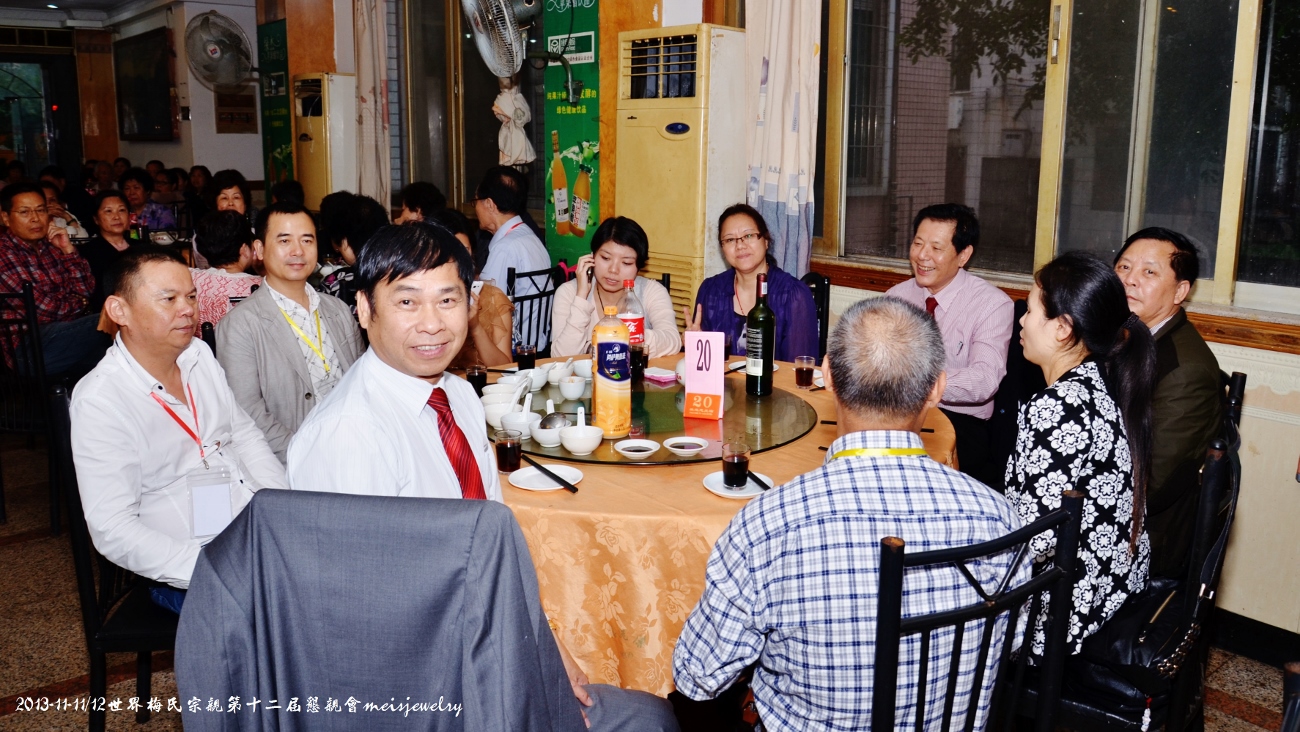 DSC_0606 (1300x732).jpg