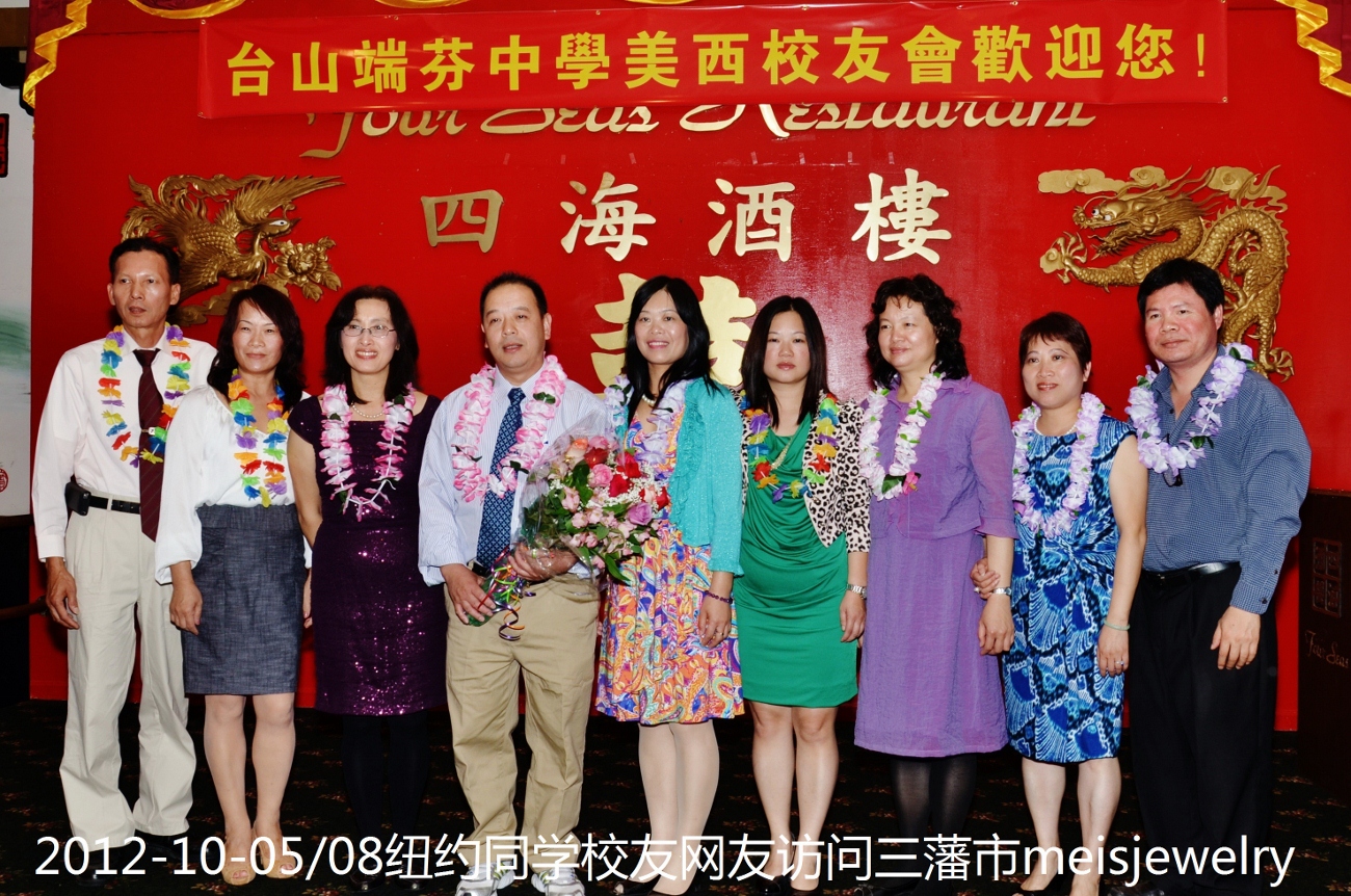 DSC_2812 (1300x862).jpg
